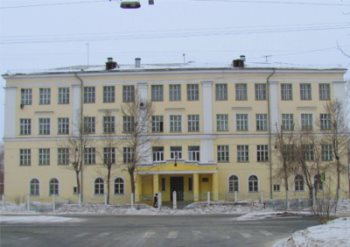 Школы